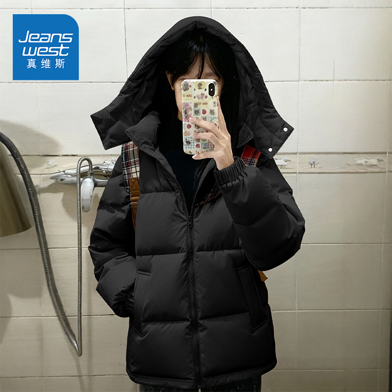 真维斯黑色棉衣棉服女款2025新款