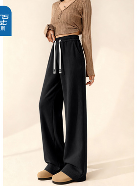 NOW真维斯黑色直筒休闲裤女2025新款春秋大码长裤慵懒松弛感裤子