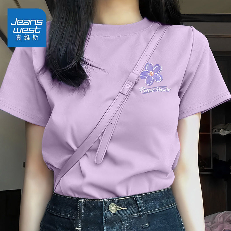 KWV真维斯紫色短袖t恤女2025新款爆款夏季正肩纯棉别致t恤上