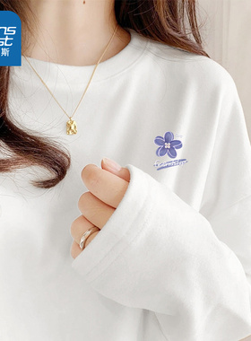 JR真维斯白色纯棉t恤女2026春夏新款慵懒设计感打底长袖内搭上衣