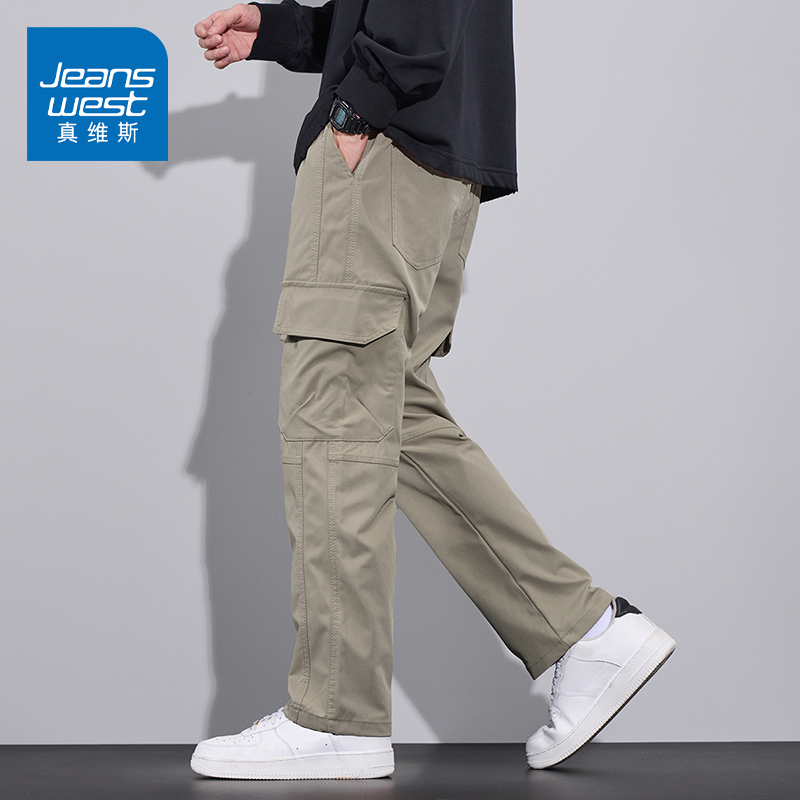 KZ真维斯直筒工装休闲长裤男士潮牌春秋季2025新款宽松运动男裤子