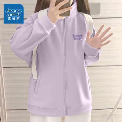 真维斯女款秋冬加绒宽松卫衣外套