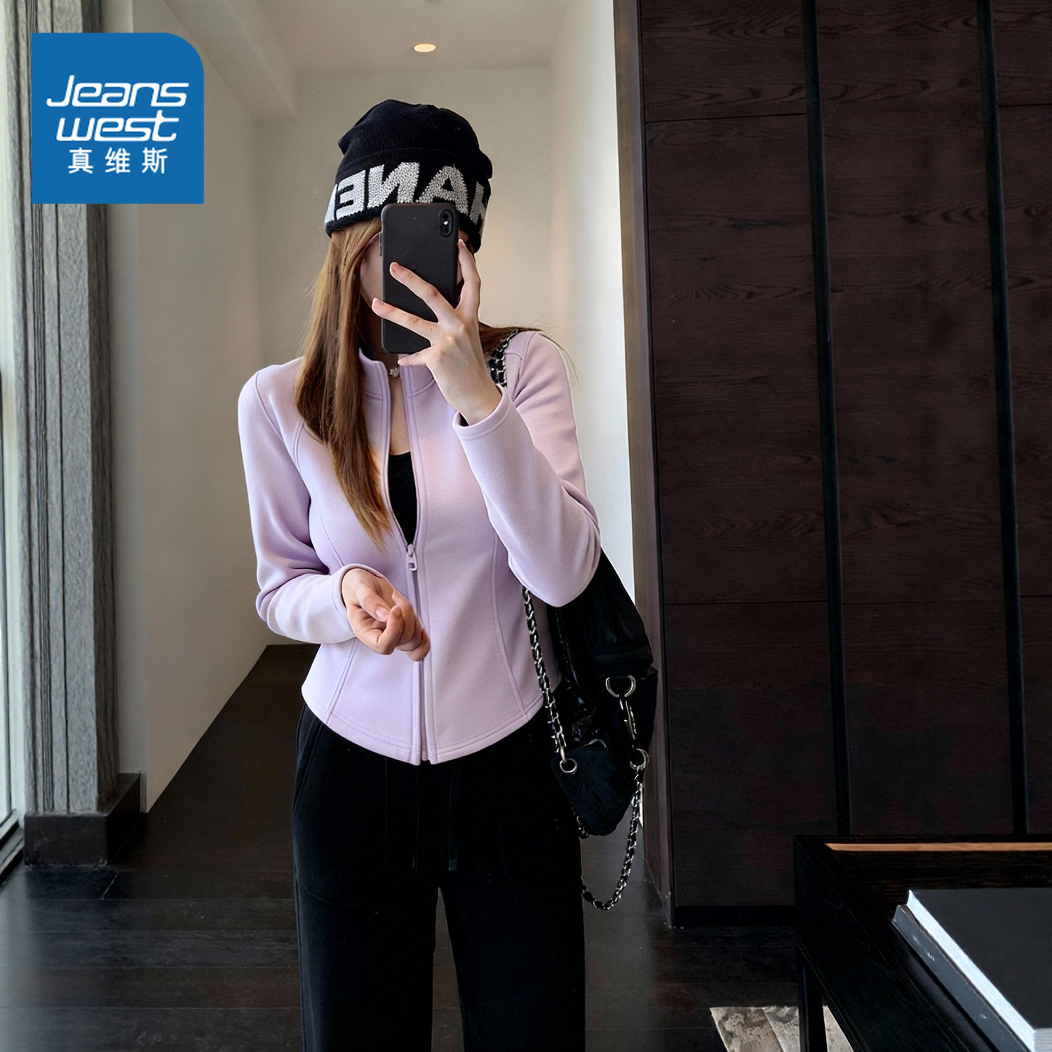 NOB真维斯立领开衫外套上衣女2026新款春季紫色短款正肩修身卫衣,女装/女士精品,短外套,淘宝优惠券,粉丝福利购,淘宝优惠卷