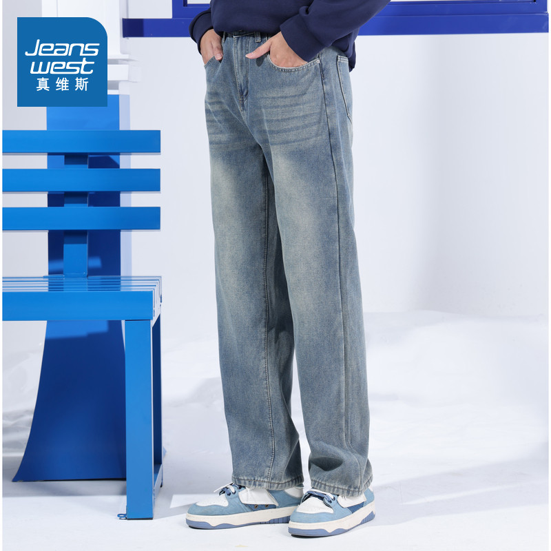 KF真维斯男款加绒牛仔裤 2025冬季新品港风直筒猫须水洗牛仔长
