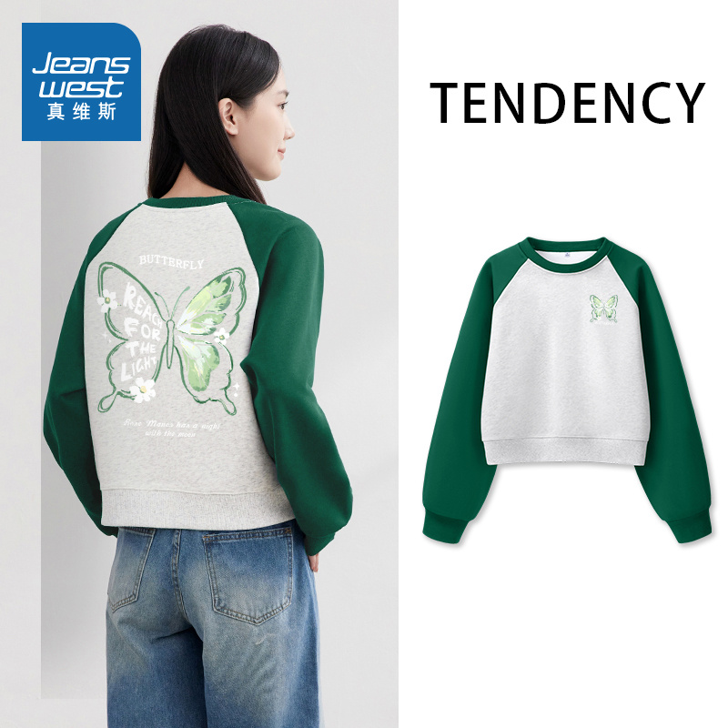 JR真维斯女装2025年秋季新款女款牛奶丝撞色插肩袖圆领长袖卫衣