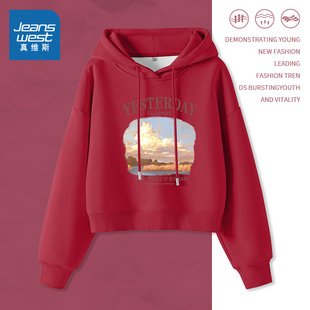 JR真维斯女保暖短款连帽卫衣女加绒可爱氛围感红色本命马年套头衫