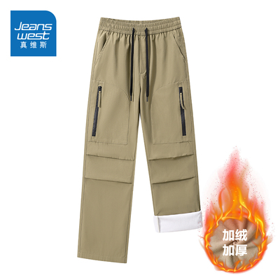N5真维斯男士加绒工装裤2025新款秋冬季加厚户外伞兵长裤男款裤子