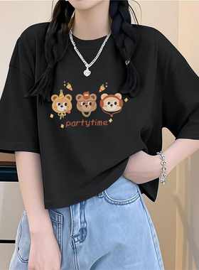 KWV真维斯黑色正肩短袖女t恤2026新款夏季纯棉休闲宽松短款上衣女