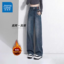 复古长裤 KPP真维斯牛仔裤 子加绒烟管直筒裤 休闲高腰裤 女士 女冬季