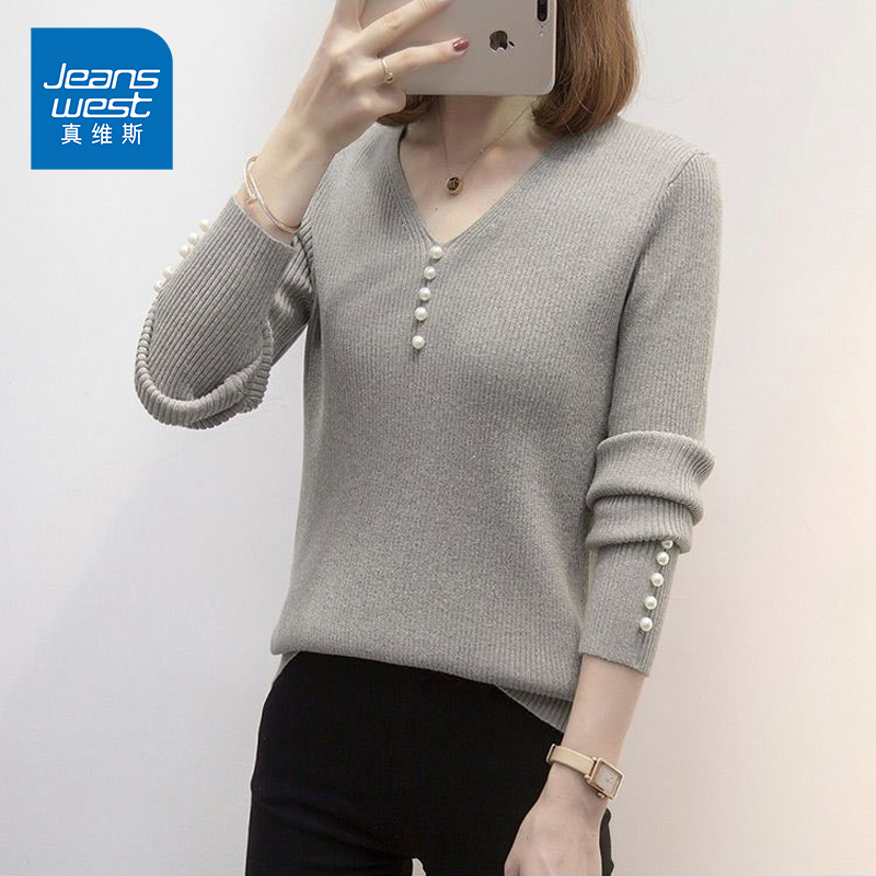 NG真维斯秋季新款修身显瘦V领针织衫韩版设计感薄款长袖打底上衣