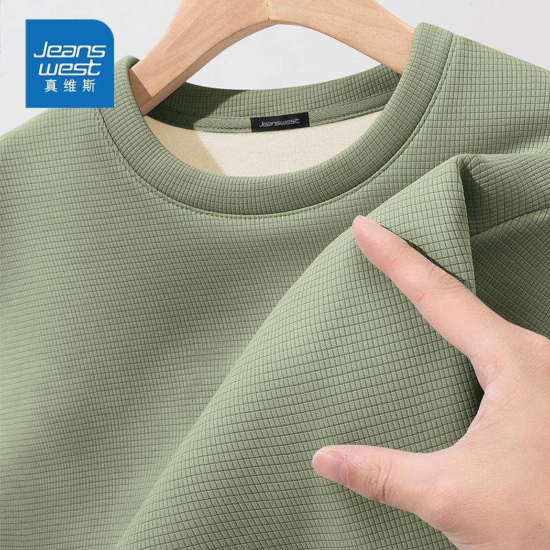 HG真维斯长袖男t恤冬季加绒肌理华夫格内搭男款宽松厚实打底衫潮