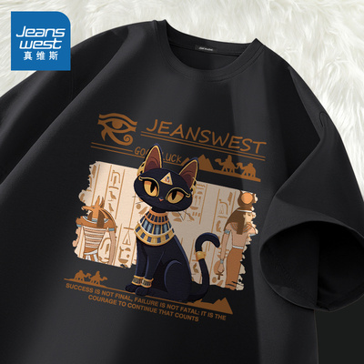 真维斯短袖T恤男2025新款春季