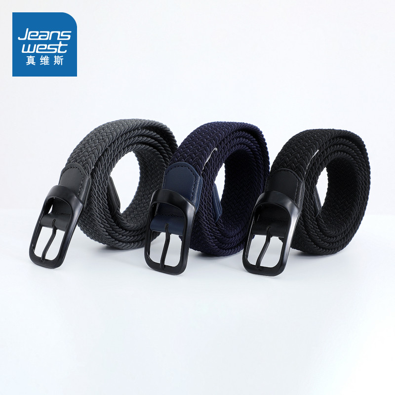 青年时尚潮流帆布编织男款腰带