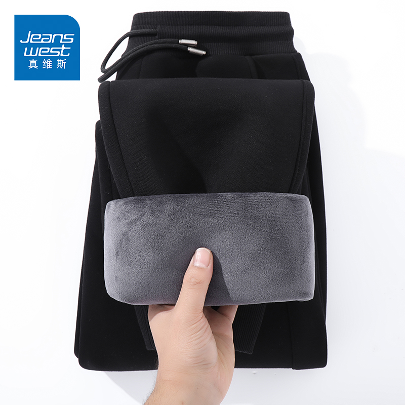 真维斯休闲裤男款冬季