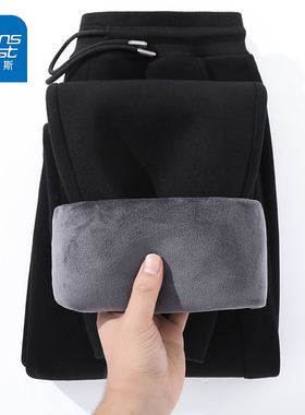 NN真维斯休闲裤男款冬季加绒加厚运动裤男士黑色潮流百搭束脚卫裤