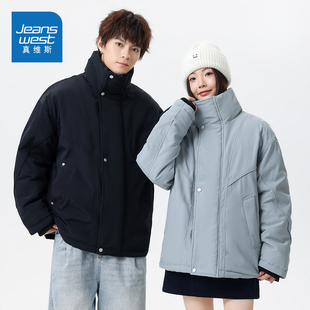 加厚保暖立领棉袄情侣棉衣冬装 冬季 外套 2025新款 N5真维斯棉服男款