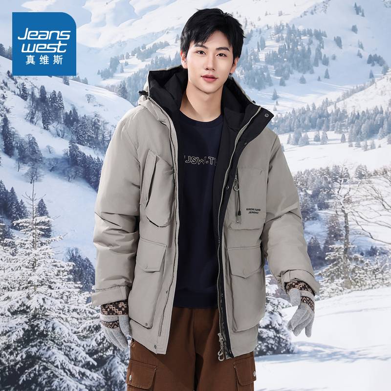 特织米通布连帽羽绒中长款外套