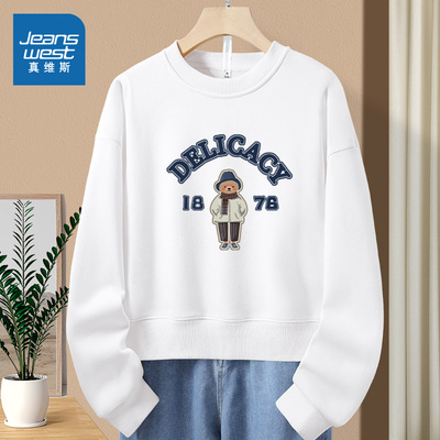 JR真维斯短款圆领卫衣女2025春季新款显高蛇年减龄简约慵懒风上衣