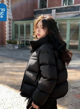 NOW真维斯黑色立领短款羽绒服女冬2025新款保暖巨好看的棉袄外套