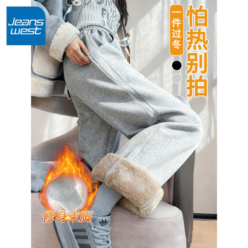 NOA真维斯羊羔绒束脚裤女 2025新款秋冬季休闲加绒加厚保暖运