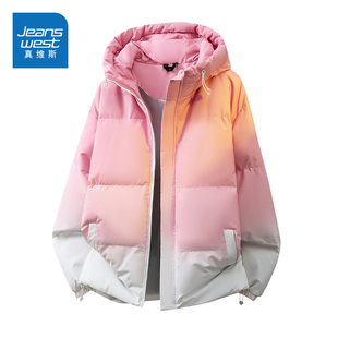 加厚保暖连帽渐变百搭棉衣冬装 冬季 外套 2025新款 N5真维斯棉服男款