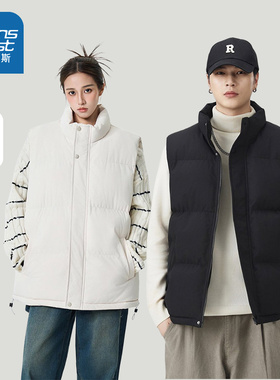 LE真维斯男女同款棉马甲冬季2025新款美式背心男士立领马夹外套