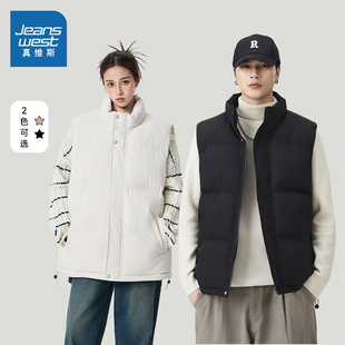 背心男士 LE真维斯男女同款 美式 2025新款 立领马夹外套 棉马甲冬季