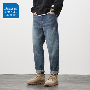 2025年新款 KZ真维斯复古老爹牛仔长裤 秋冬款 直筒宽松秋季 潮 子男士