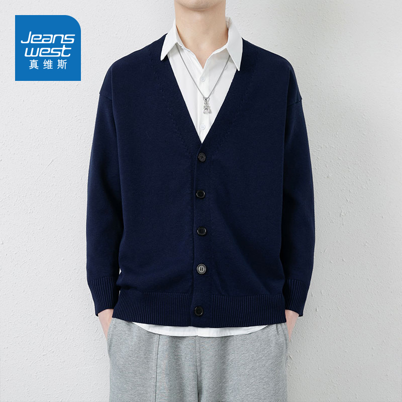 N5真维斯开衫毛衣男2025新款秋冬季时尚男装潮外套宽松男款针织衫