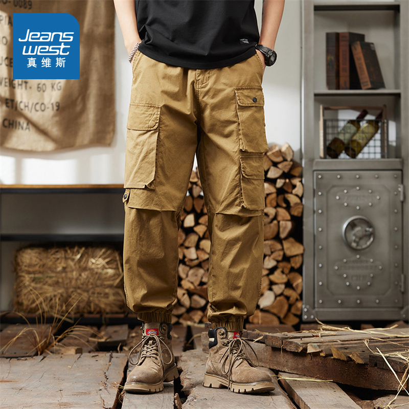 真维斯男装复古工装束脚裤