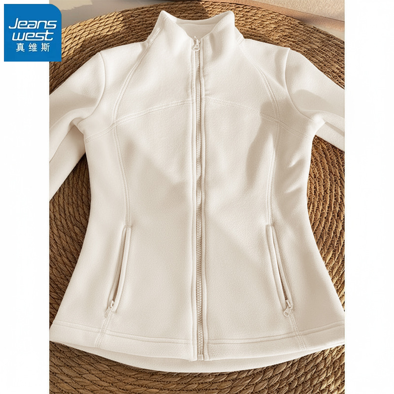 KHV真维斯杏色摇粒绒外套女2025秋冬新款冲锋衣内胆修身抓绒上衣