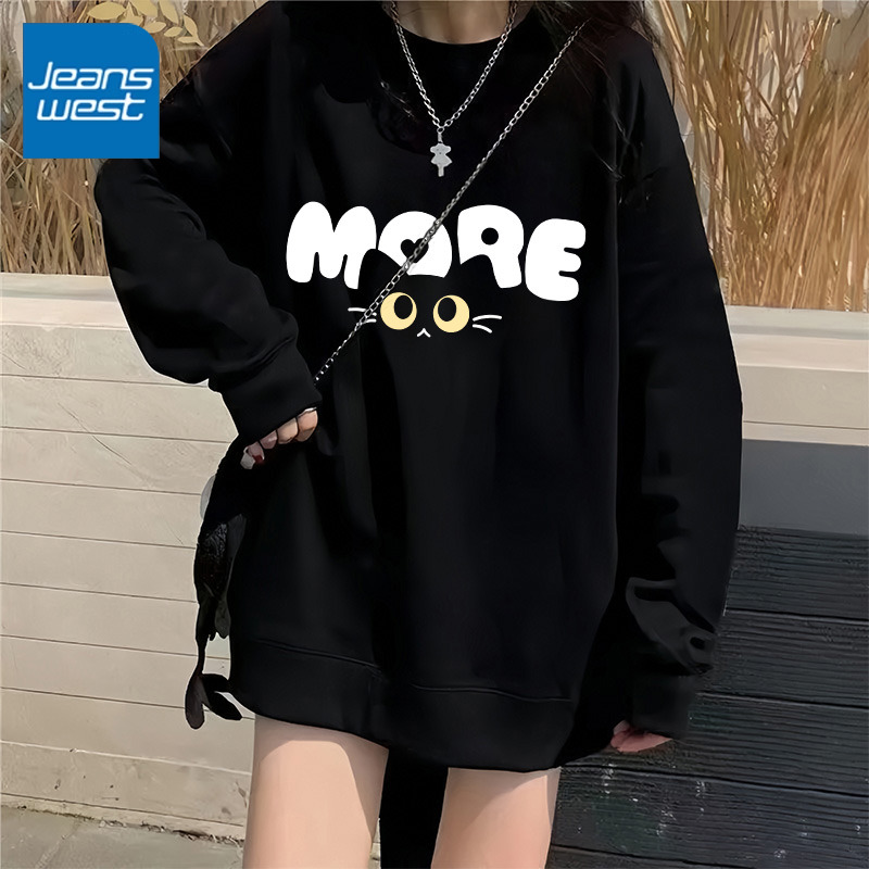 真维斯卫衣外套女2025新款春秋款