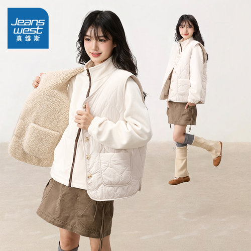 NOW真维斯摇粒绒羊羔绒马甲女冬2025新款两面穿保暖内搭外穿背心