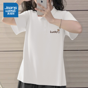 polo领正肩体恤女士速干防晒上衣 夏季 LB真维斯短袖 女t恤2025新款