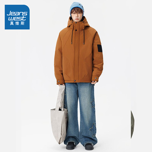 LR真维斯男款2025冬季新款纯色连帽简约舒适时尚百搭羽绒服外套