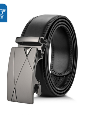 VB真维斯男装自动扣黑色皮带 2025冬季新品 设计感男士轻奢腰带