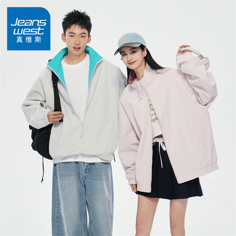 N5真维斯外套男2025秋季新款潮流宽松衣服春秋休闲情侣款立领夹克