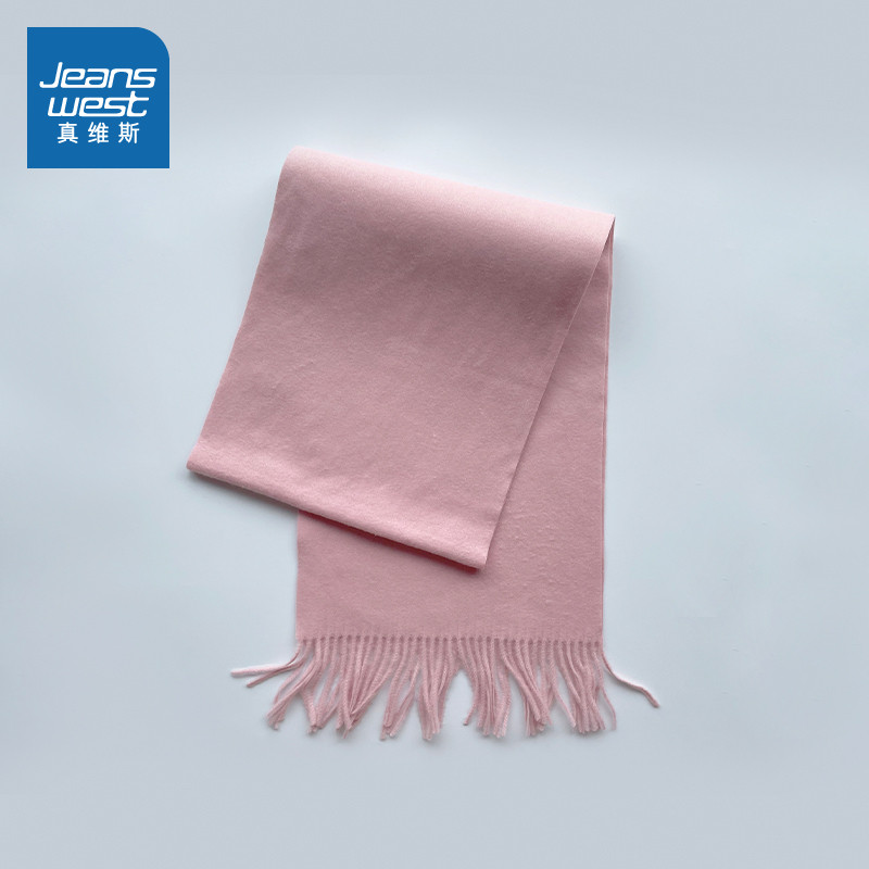VB真维斯2025年冬季新款纯色简约流苏围巾百搭保暖质感女士配饰