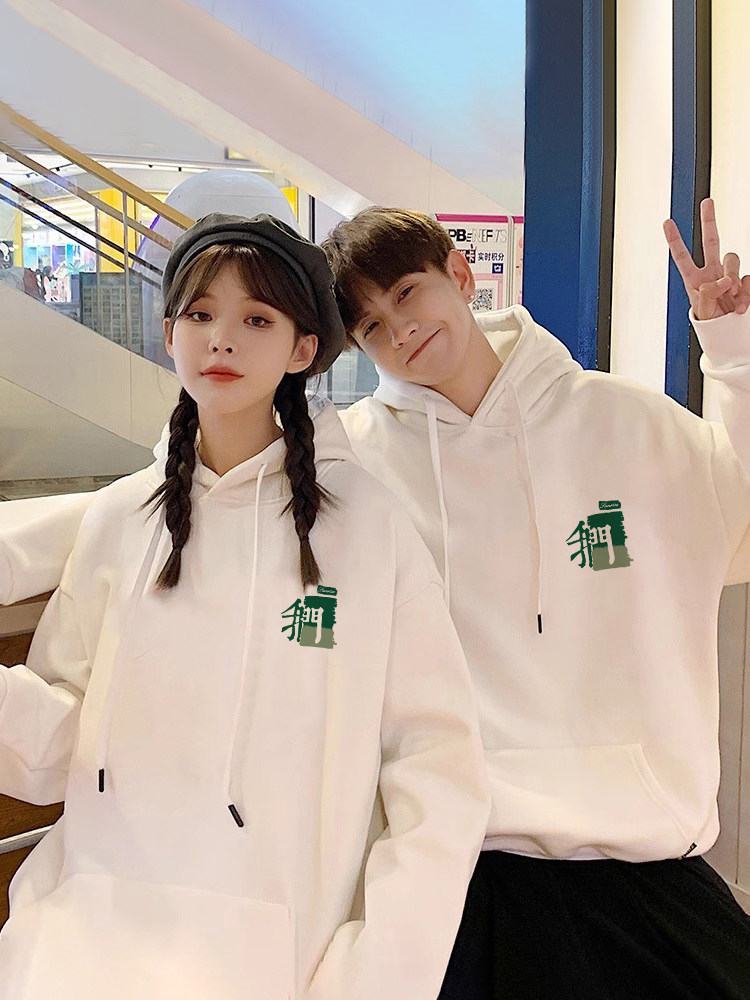 NG JEANSWEST 남성과 여성을 위한 다양한 후드 스웨트셔츠 커플을 위한 가을과 겨울 벨벳 두꺼운 풀오버 재킷