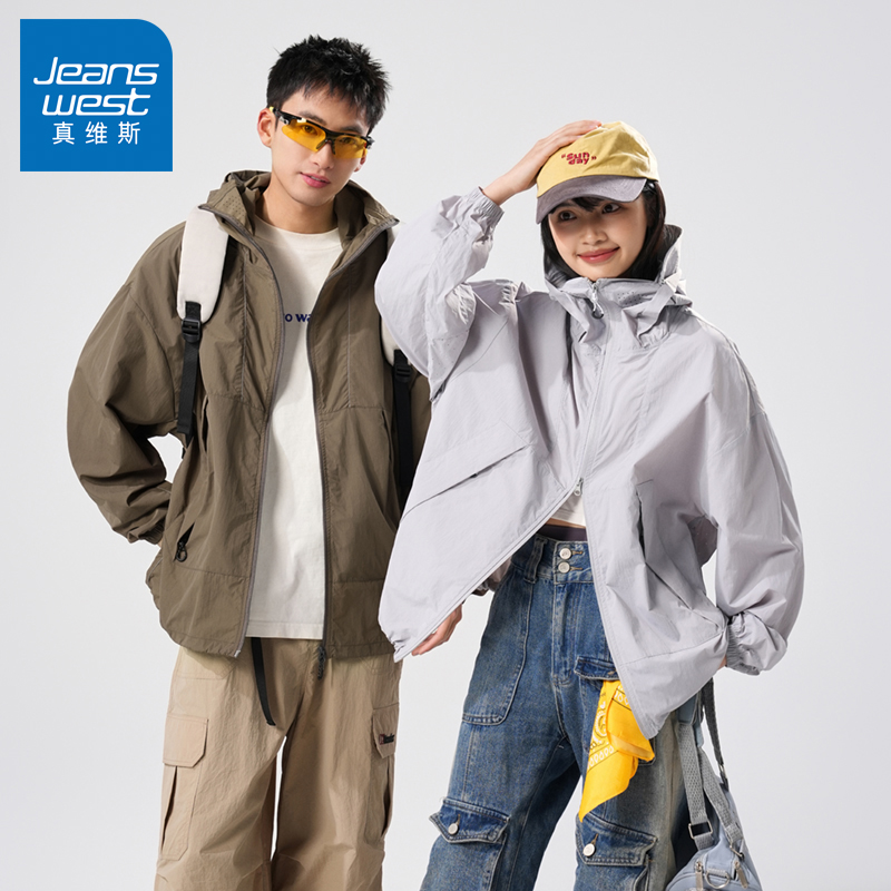 N5真维斯UPF100+原纱防晒衣男夏季多色情侣装防晒服轻薄透气外套