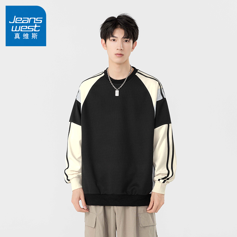 N5真维斯男士圆领卫衣2025秋季新款美式宽松拼接男生春秋长袖上衣