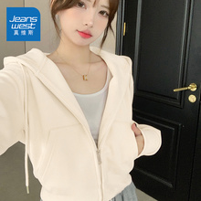 NOE真维斯青少年杏色外搭开衫小个子短款上衣女2025新款秋季外套