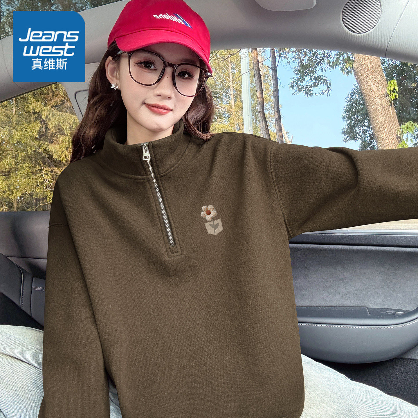 LB真维斯卫衣女2026新款秋冬季加绒加厚半拉链外套宽松慵懒风上衣,女装/女士精品,卫衣/绒衫,淘宝优惠券,粉丝福利购,淘宝优惠卷