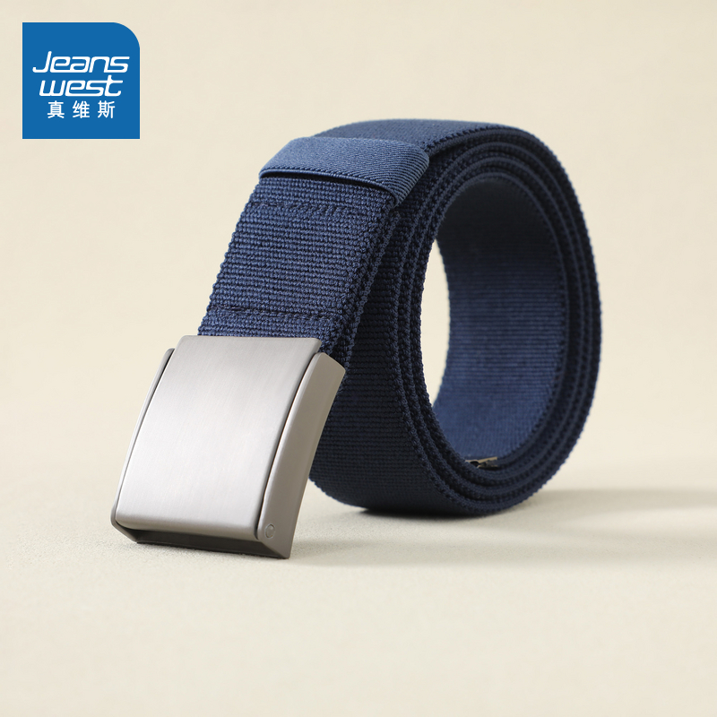 男潮流休闲简约实用腰带真维斯
