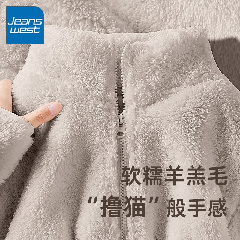 真维斯女舒棉绒立领开衫冬季新款