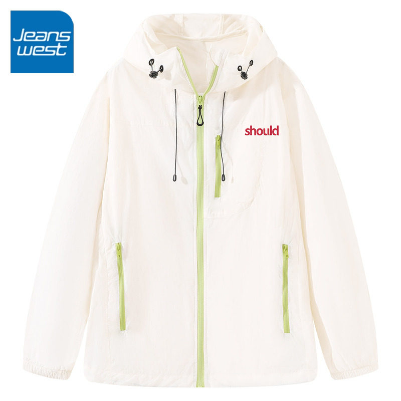 KV真维斯美式UPF50+防晒衣外套女2026新款夏季防紫外线撞色防晒衣,女装/女士精品,时尚防晒服,淘宝优惠券,粉丝福利购,淘宝优惠卷