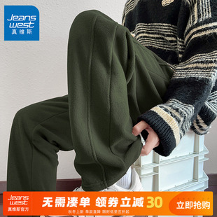 摇粒绒休闲裤 GV真维斯裤 男式 加绒加厚保暖卫裤 子直筒宽松男冬季