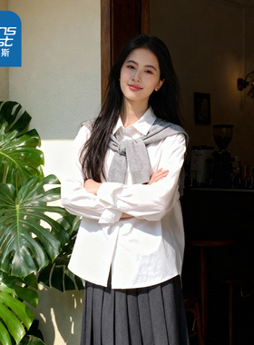 NOW真维斯白色假两件长袖衬衫女2026新款春秋季小个子设计感衬衣
