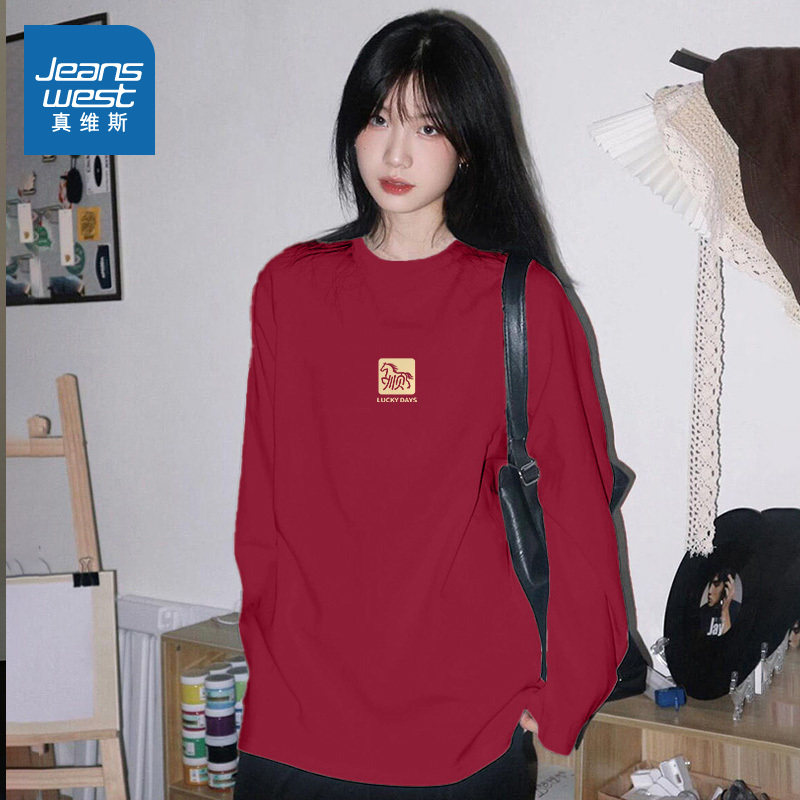 KMV真维斯红色纯棉长袖t恤女2026新款春秋马年流行正肩内搭打