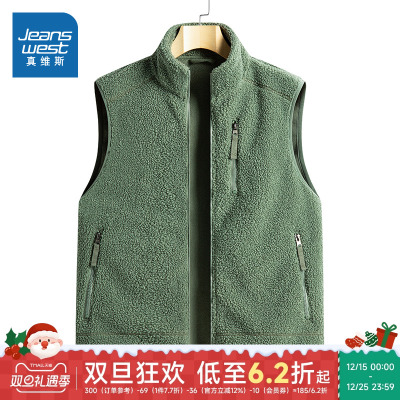 真维斯摇粒绒马甲抓绒衣男